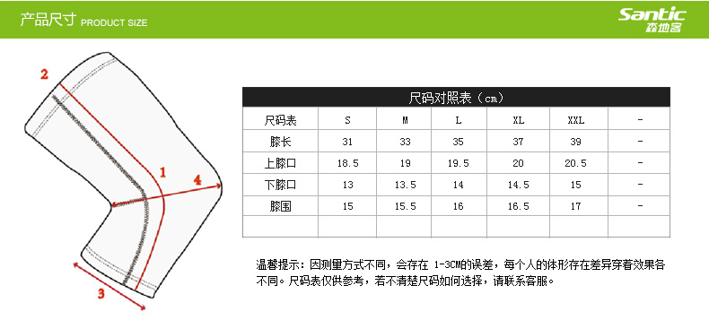 5C09040H-吉斯_07.jpg