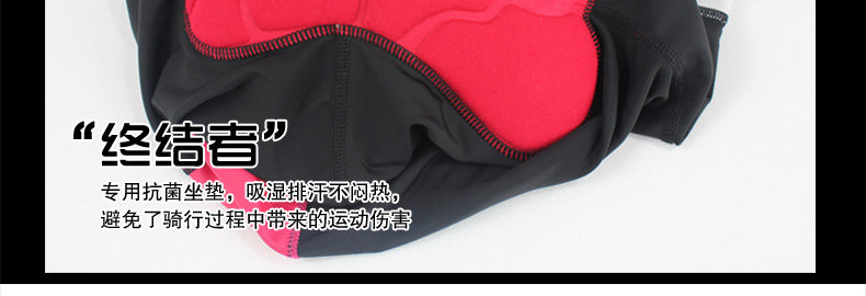 Tenue de cyclisme femme SANTIC - Ref 2230030 Image 17