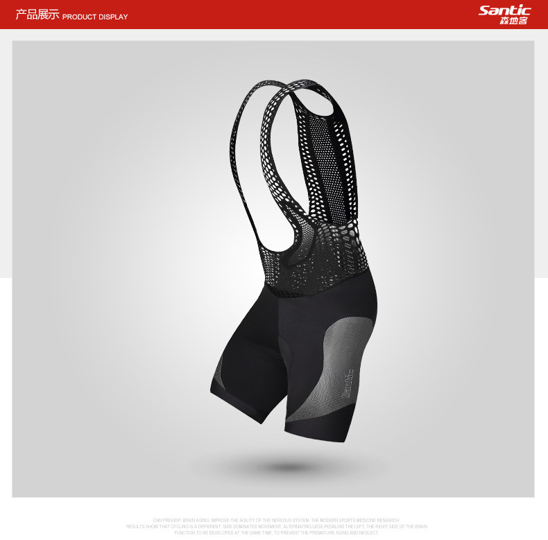 Tenue de cyclisme homme SANTIC - Ref 2217049 Image 17