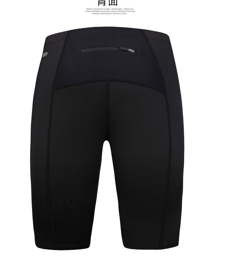 Vêtement cyclisme homme SANTIC - Ref 2231487 Image 13