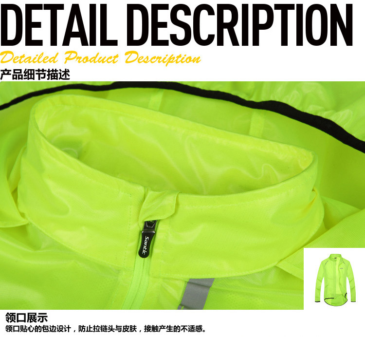 Tenue de cyclisme homme SANTIC - Ref 2231357 Image 15