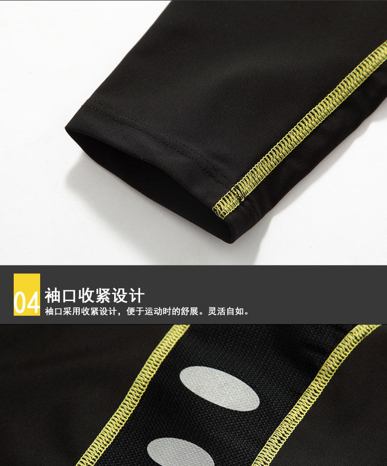 Tenue de cyclisme homme SANTIC - Ref 2230040 Image 35