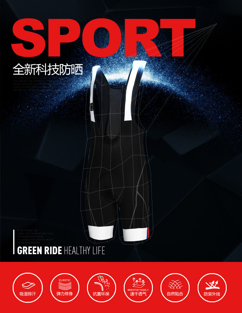 Vêtement cyclisme homme SANTIC - Ref 2231358 Image 8