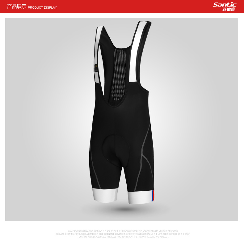 Vêtement cyclisme homme SANTIC - Ref 2231482 Image 17