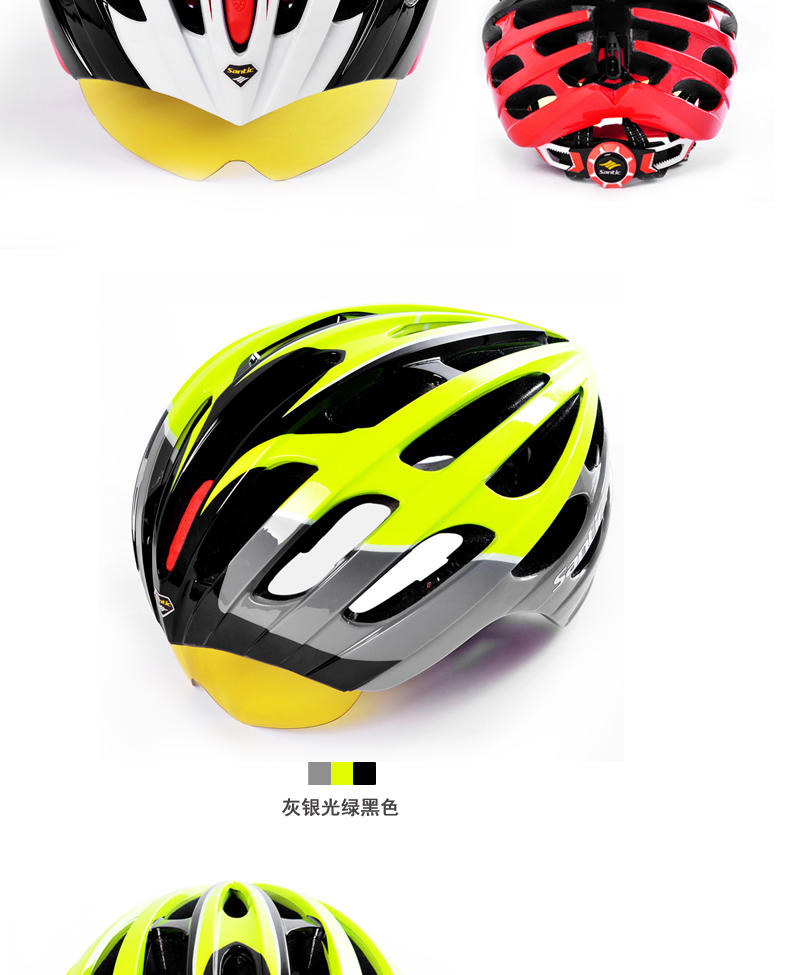 Casque cycliste SANTIC - Ref 2249496 Image 32