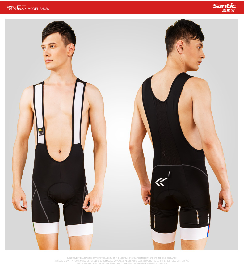 Vêtement cyclisme homme SANTIC - Ref 2231482 Image 18