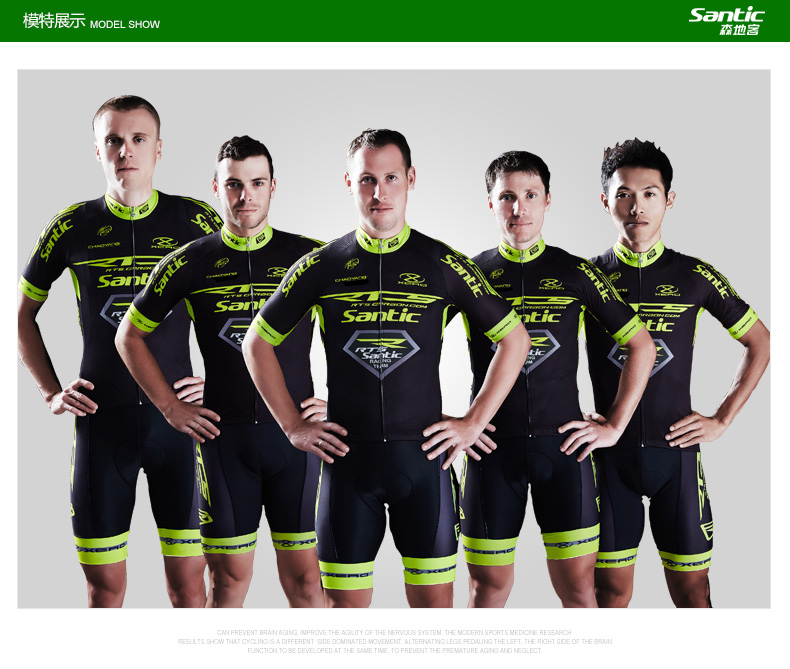 Tenue de cyclisme homme SANTIC - Ref 2212738 Image 24