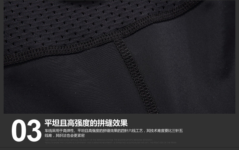 Vêtement cyclisme homme SANTIC - Ref 2216432 Image 21