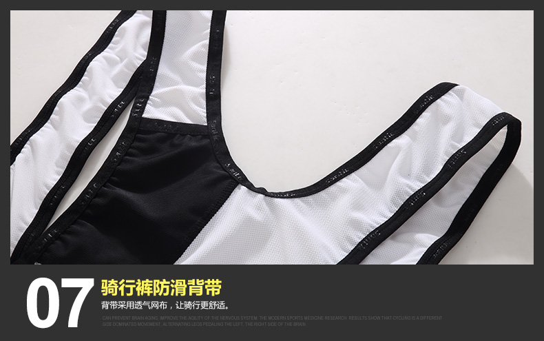 Tenue de cyclisme homme SANTIC - Ref 2212738 Image 33