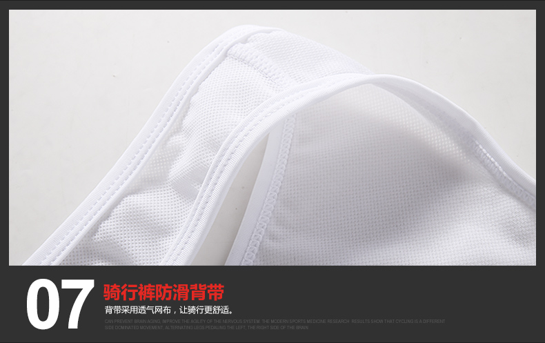 Vêtement cyclisme homme SANTIC - Ref 2215936 Image 44