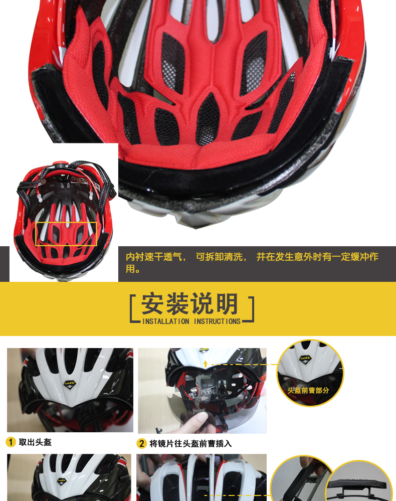 Casque cycliste SANTIC - Ref 2247756 Image 24