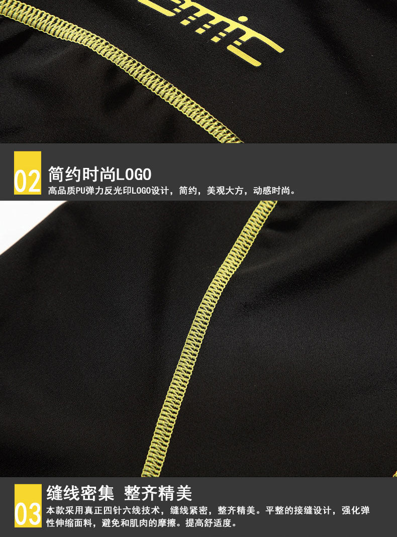 Tenue de cyclisme homme SANTIC - Ref 2230040 Image 34