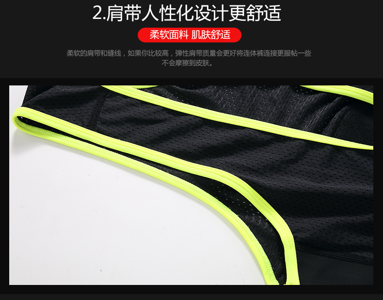 Vêtement cyclisme homme SANTIC - Ref 2217571 Image 10