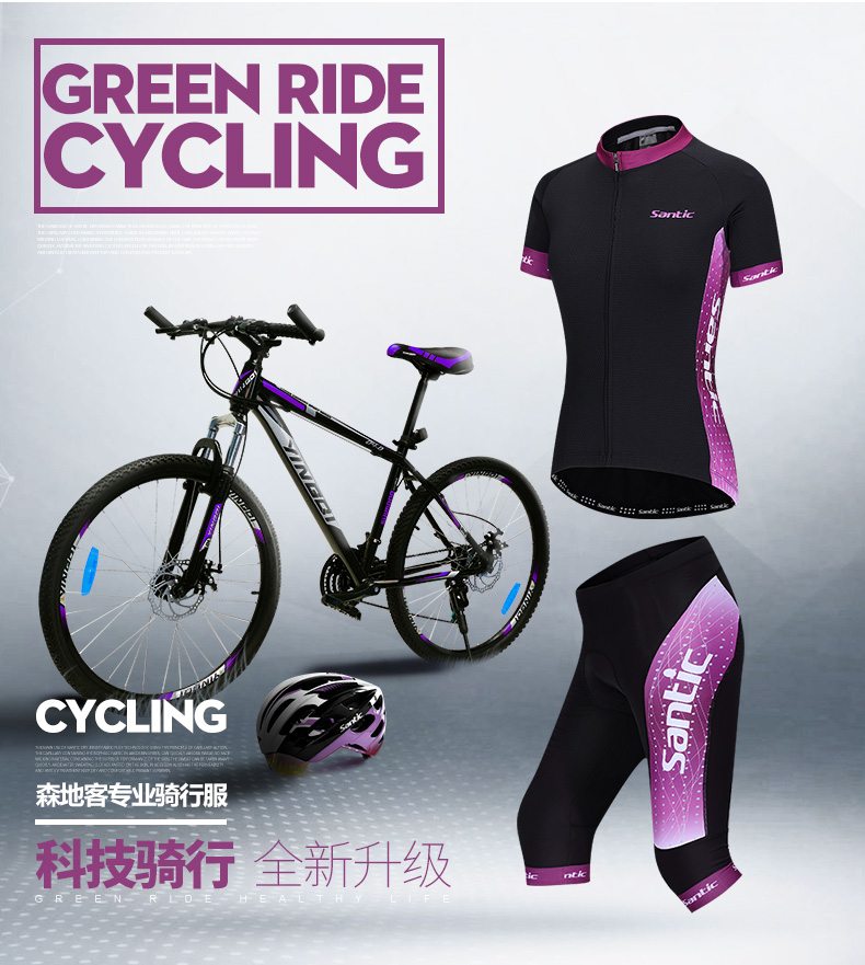 Tenue de cyclisme femme SANTIC - Ref 2231837 Image 18