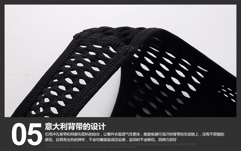 Tenue de cyclisme homme SANTIC - Ref 2217049 Image 25