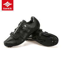 Santic forest New Products professional competitive road bike riding lock shoes men rotating buckle S17005H