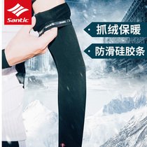 Santic forest guest autumn and winter New fleece warm riding sunscreen sleeve bicycle sports equipment arm sleeve