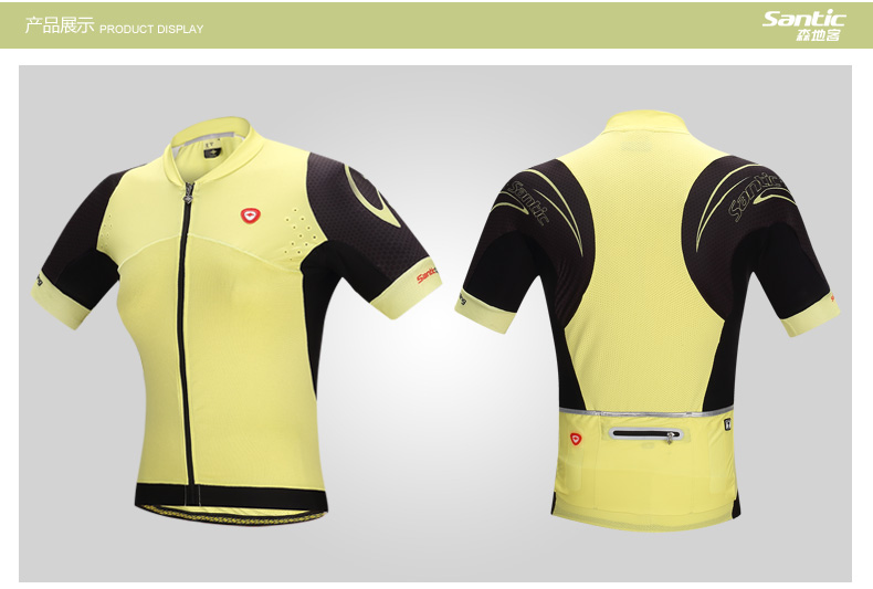 Vêtement cyclisme femme SANTIC - Ref 2215371 Image 28