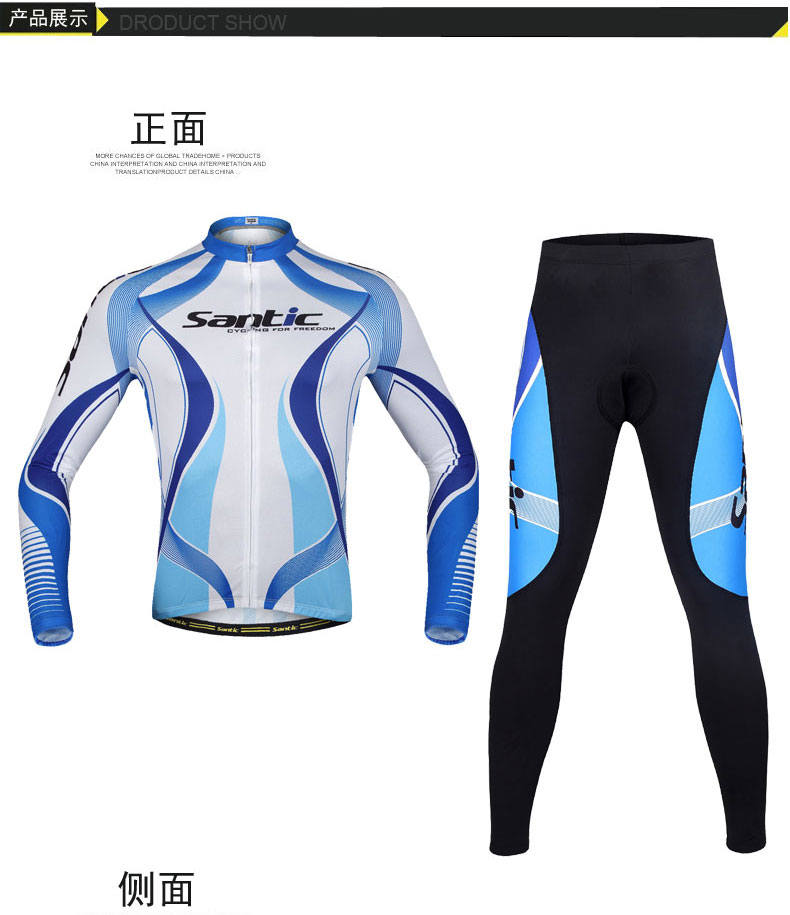 Tenue de cyclisme homme SANTIC - Ref 2231840 Image 26