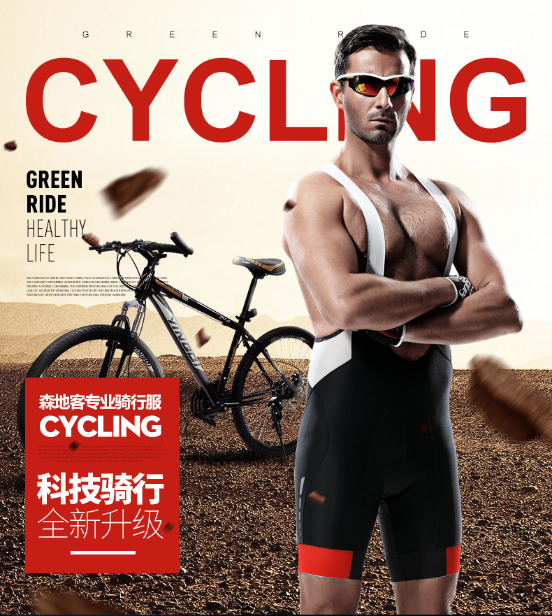 Vêtement cyclisme homme SANTIC - Ref 2214778 Image 7