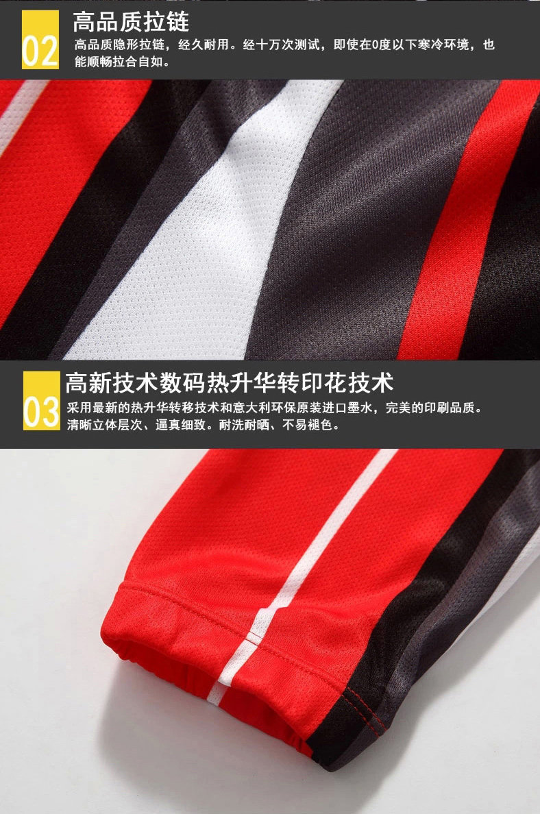 Tenue de cyclisme homme SANTIC - Ref 2231350 Image 16