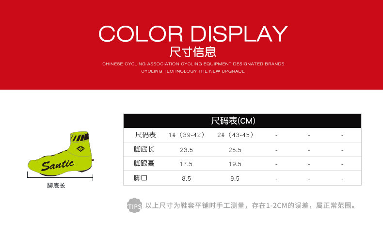 W7C09069 Langpu _03.jpg.