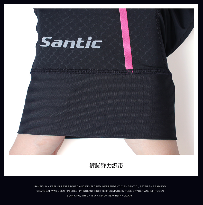 Tenue de cyclisme femme SANTIC - Ref 2232129 Image 35