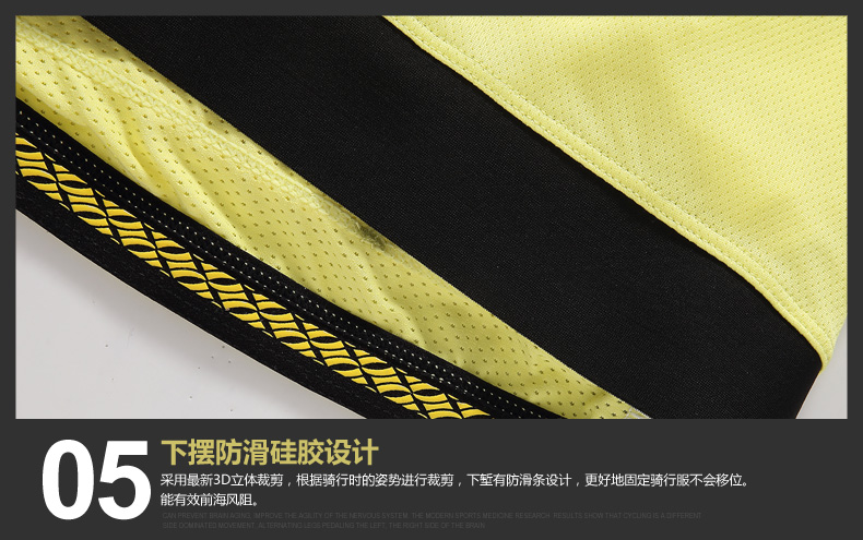 Vêtement cyclisme femme SANTIC - Ref 2215371 Image 36