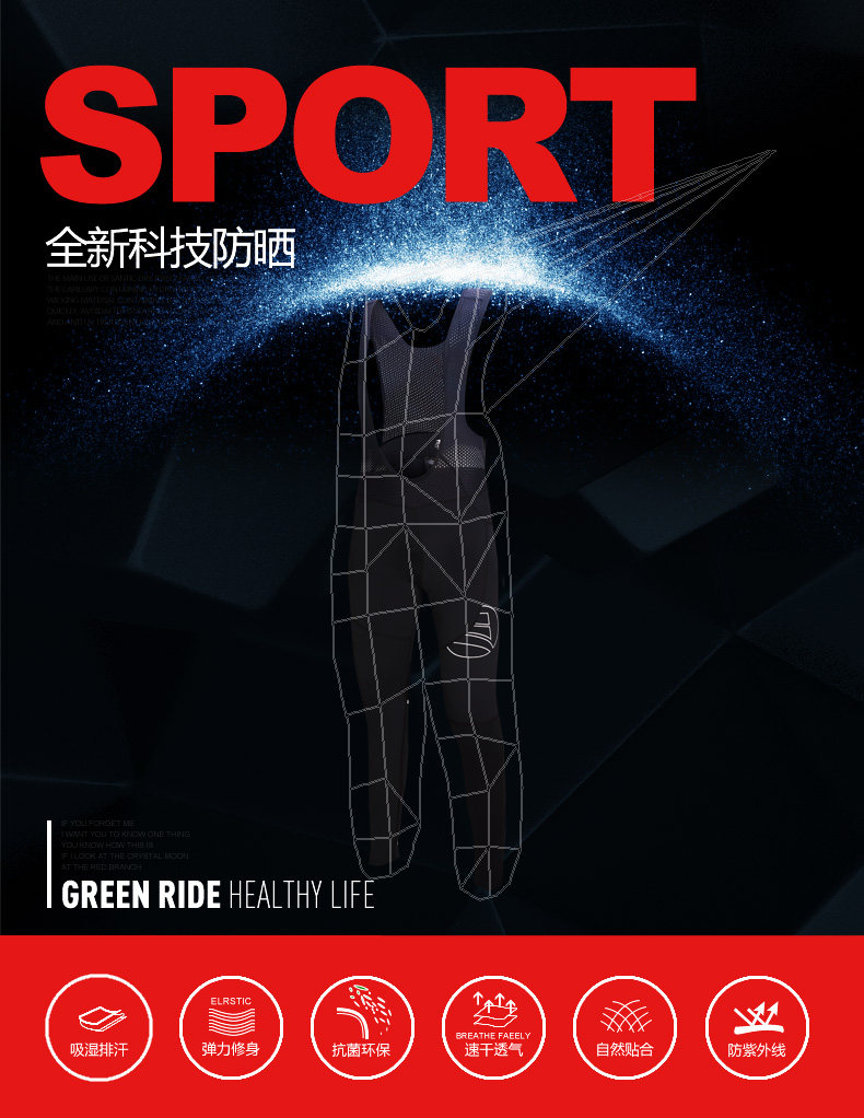 Vêtement cyclisme homme SANTIC - Ref 2216432 Image 8