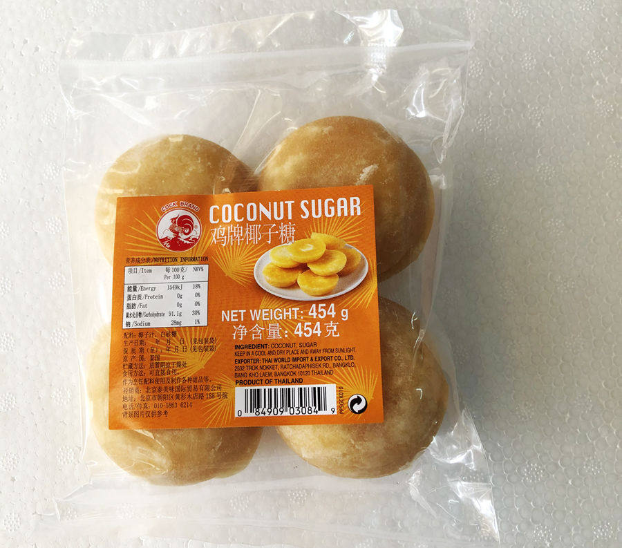 Thai Import Cock Cards Coconut Sugar Chicken Truffle Pure Coconut Sugar Sweet Winter Yin Soup 