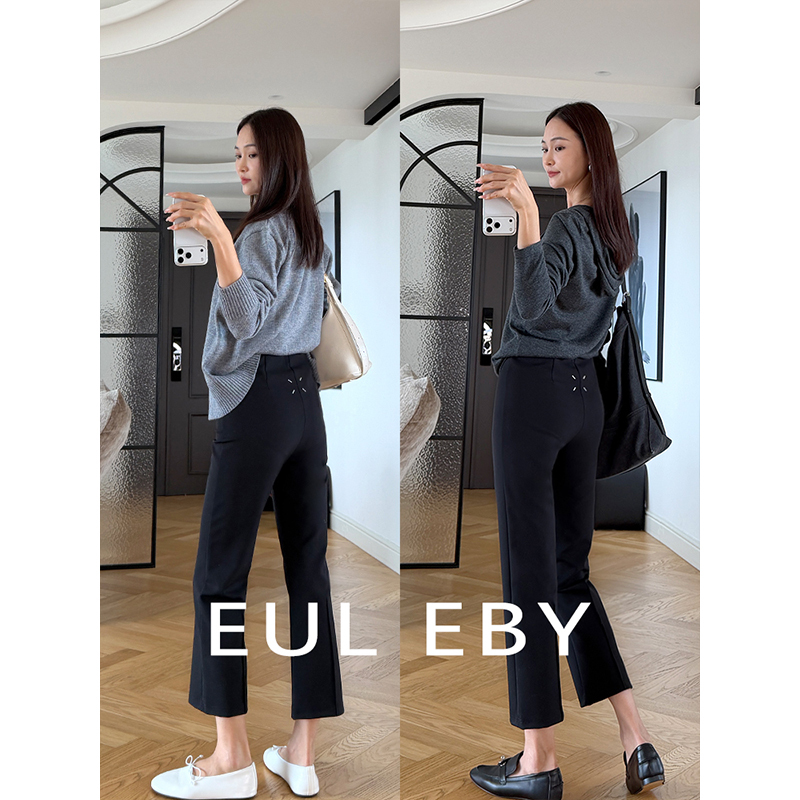 Eul Eby Elastic Autumn Casual Pants Black Dress Pants Commuter Pants Women's Cropped Pants Eight-Point Pants Eul Eby Elastic Autumn Casual Pants Black Dress Pants Commuter Pants Women's Cropped Pants Eight-Point Pants