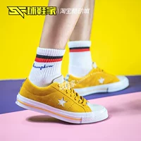 Sneakers Converse one star Converse retro lông nam và nữ giày vải thấp 161548C giay the thao