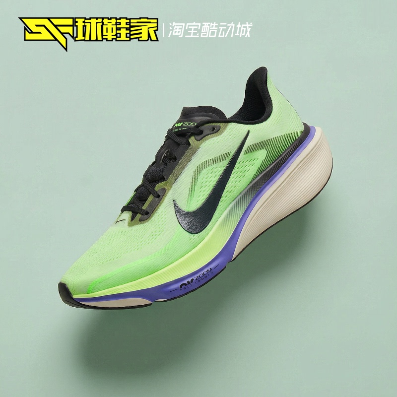 Sneaker Manufacturer Nike Pegasus 42 Pegasus Men's Sports Training Road Running Shoes Ib1873-072