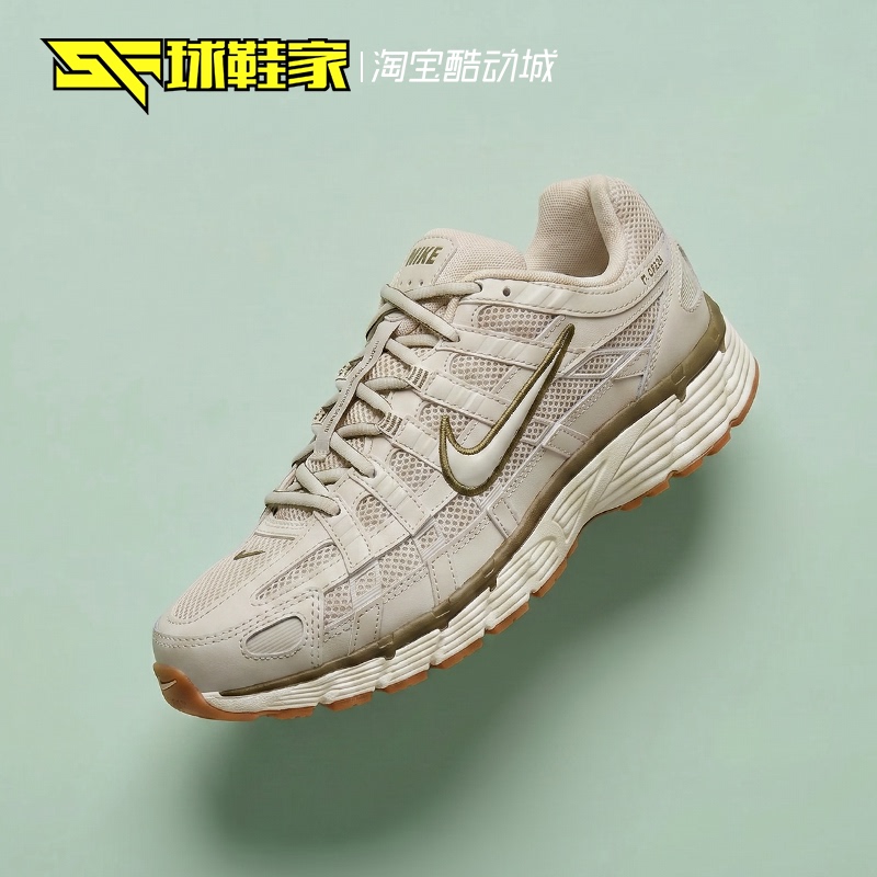 Sneaker Manufacturer Nike P- 6000m Color Women's Low-Top Sports and Leisure Running Shoes Bv1021-016