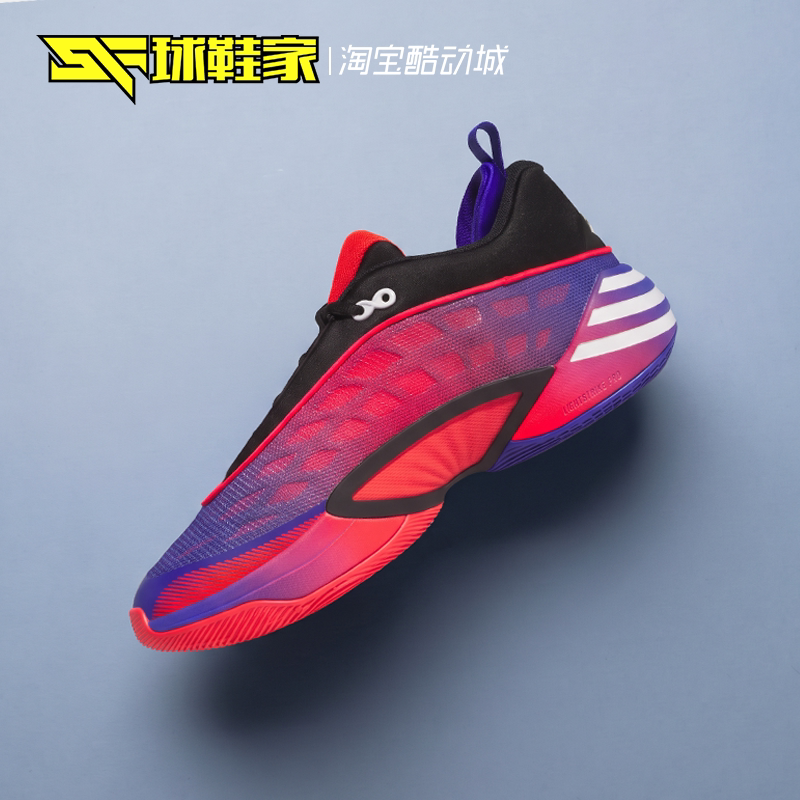 Sneaker Brand Adidas D.O.N Issue 8m Chelsea Sports Training Basketball Shoes Ki9288 Sneaker Brand Adidas D.O.N Issue 8m Chelsea Sports Training Basketball Shoes Ki9288