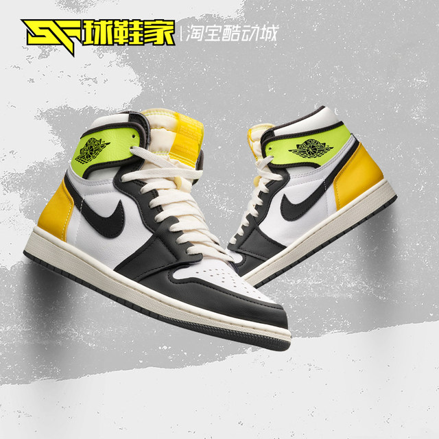 Sneakers AirJordan1AJ1 high top black yellow orange toe basketball shoes 555088-575441-118