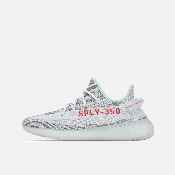 ice blue zebra yeezy