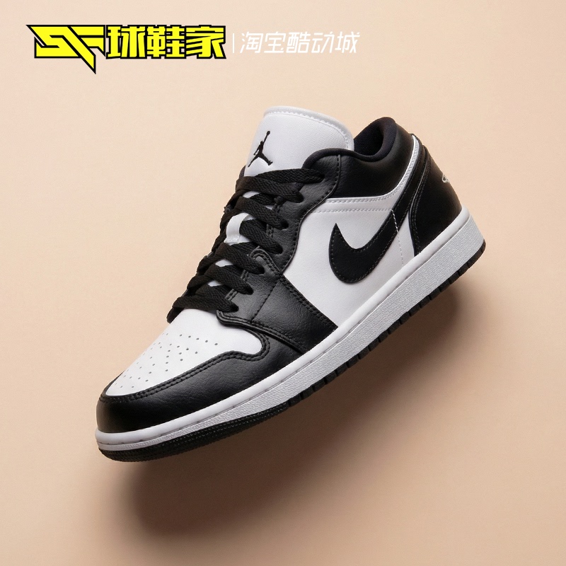 Sneaker Manufacturer Air Jordan 1 Black and White Panda Women's Low-Top Sports Retro Basketball Shoes Dc0774-101 Sneaker Manufacturer Air Jordan 1 Black and White Panda Women's Low-Top Sports Retro Basketball Shoes Dc0774-101