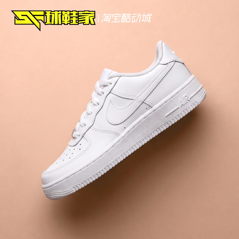 Sneakers Nike Air Force1 Pure White Gs Big Kids' Sports Women's Casual Sneakers Dh2920-111 Sneakers Nike Air Force1 Pure White Gs Big Kids' Sports Women's Casual Sneakers Dh2920-111