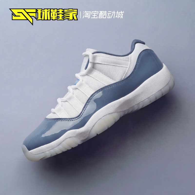 Sneakerhead Air Jordan 11 Men's Low-Top Sports Retro Basketball Shoes Fv5104-104-004 Sneakerhead Air Jordan 11 Men's Low-Top Sports Retro Basketball Shoes Fv5104-104-004
