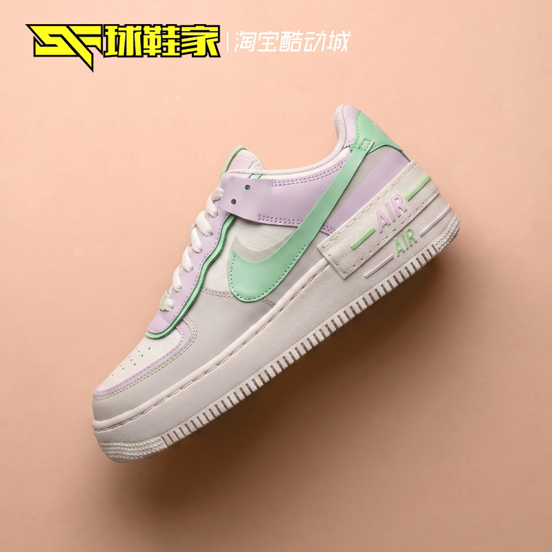 Sneakers Nike Af1 Shadow Air Force One Women's Sports and Leisure Sneakers Dz1847-116