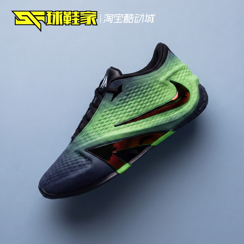 Sneaker Manufacturer Nike Ja 4 Morant Fourth Generation Green and Black Low-Top Men's Actual Game Basketball Shoes Im4136-405 Sneaker Manufacturer Nike Ja 4 Morant Fourth Generation Green and Black Low-Top Men's Actual Game Basketball Shoes Im4136-405