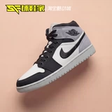 Air jordan, Air Jordan 1, спортивная баскетбольная спортивная обувь для отдыха