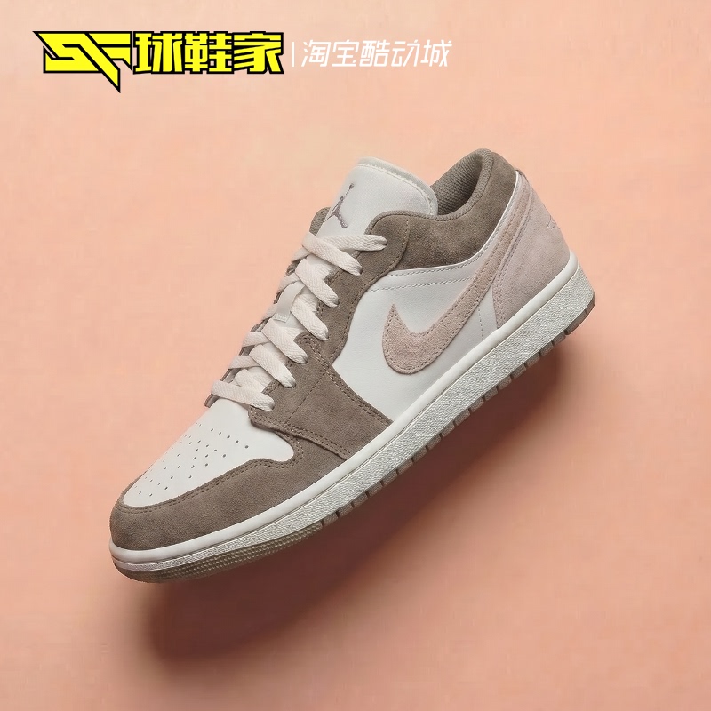 Sneakers Air Jordan 1 Men's Low-Top Retro Sports Casual Basketball Shoes 553558-046 Sneakers Air Jordan 1 Men's Low-Top Retro Sports Casual Basketball Shoes 553558-046