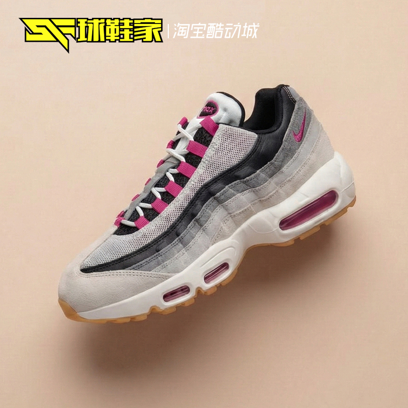 Sneakers Nike Sb X Air Max 95 Light Gray Men's Sports and Casual Shoes Hf7545-100 Sneakers Nike Sb X Air Max 95 Light Gray Men's Sports and Casual Shoes Hf7545-100