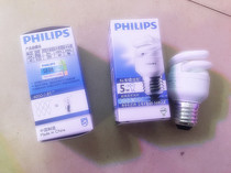 Philips Philips energy saving lamp E27 5W 8W 12W 15W 20W 23W spiral energy saving lamp E27