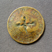 Cross poke Yuyao Zhouxiang out of the Republic of China