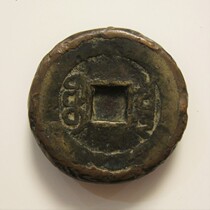 The Gambling Workshop Chips Tokens Tokens Tokens in the Tokens Tokens