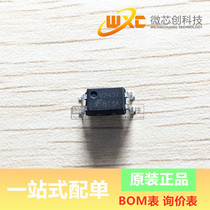 New spot FOD814SD patch FOD814A SILK PRINT 814 Packaging SOP4 optocoupler isolator