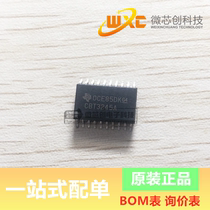 Spot SN74CBT3245ADWR Silk print CBT3245A Digital bus switch IC Packaging SSOP20